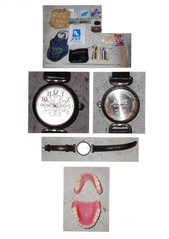 所持品の写真