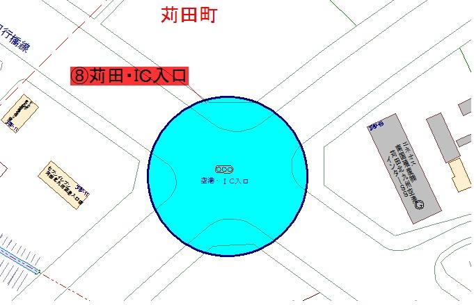 ⑧苅田IC・入口交差点