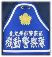 腕章