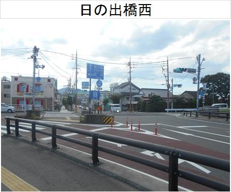 福岡県警察 直方警察署ヒヤリハットマップ~ホームページ用~