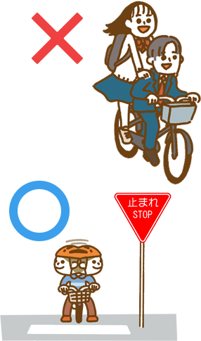 自転車の学校 / 福岡県警本部