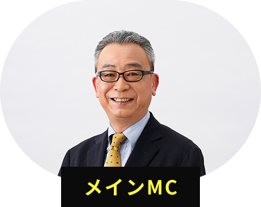 川﨑 聡