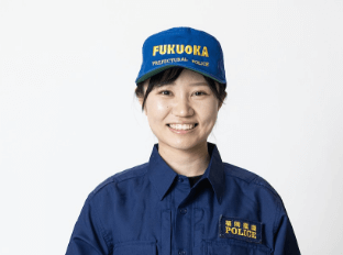 刑事部 鑑識課 福岡地区機動鑑識係 巡査長