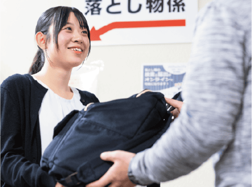 宗像警察署 会計係 主事