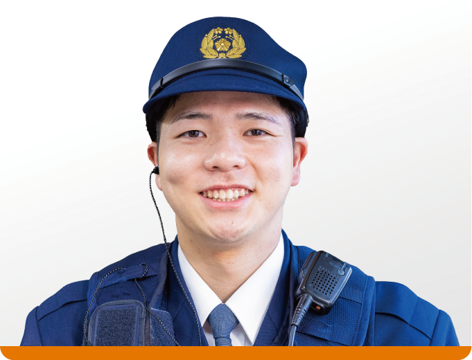 南警察署
