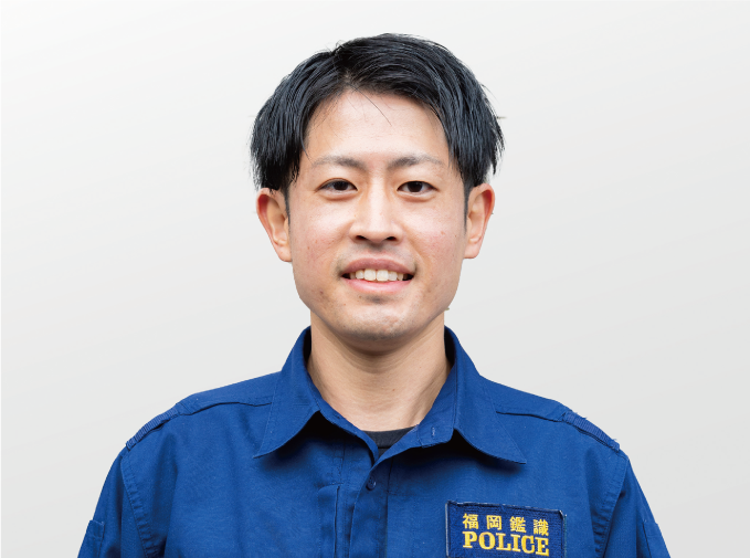 鑑識課