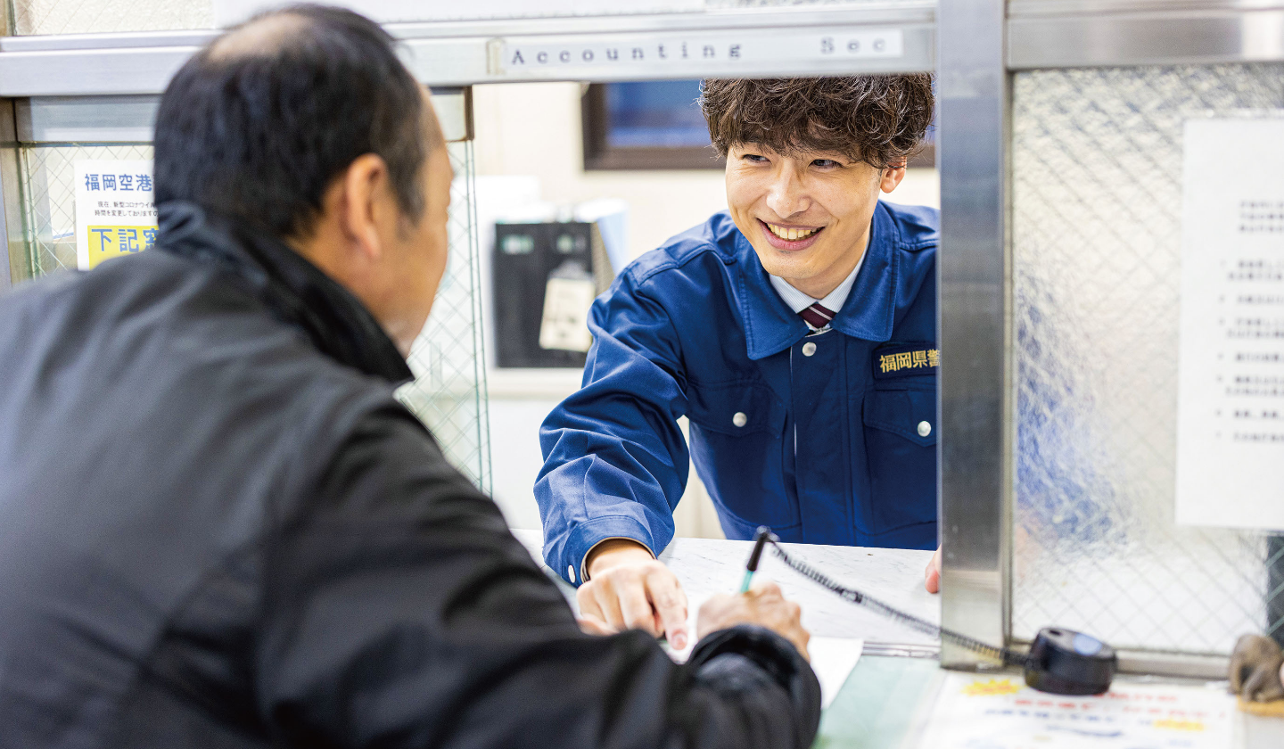 福岡空港警察署
