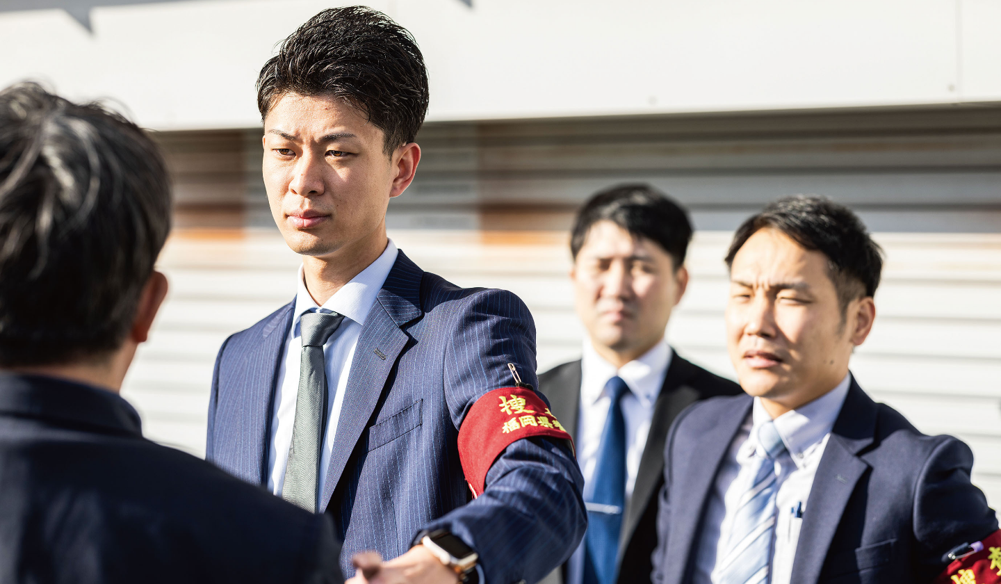 粕屋警察署
