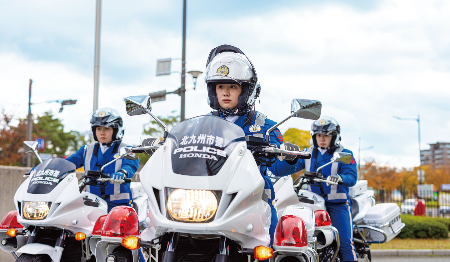 北九州市警察部機動警察隊