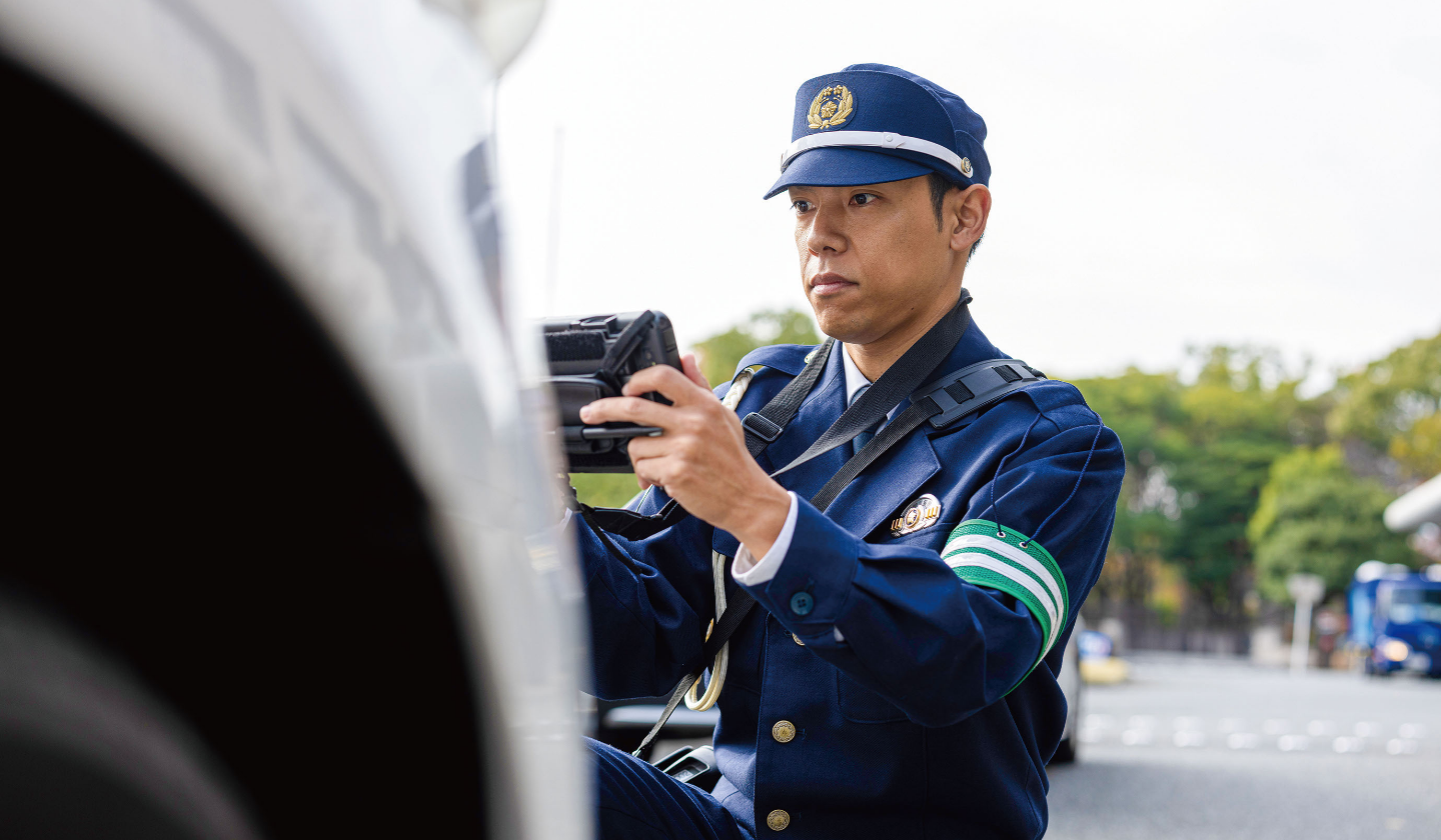 交通指導課