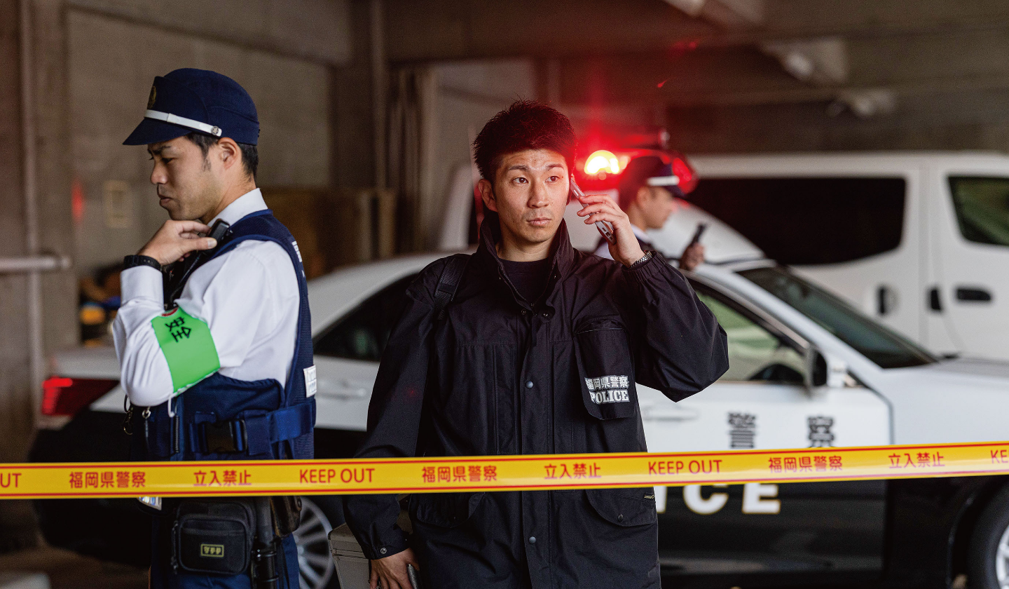 宗像警察署