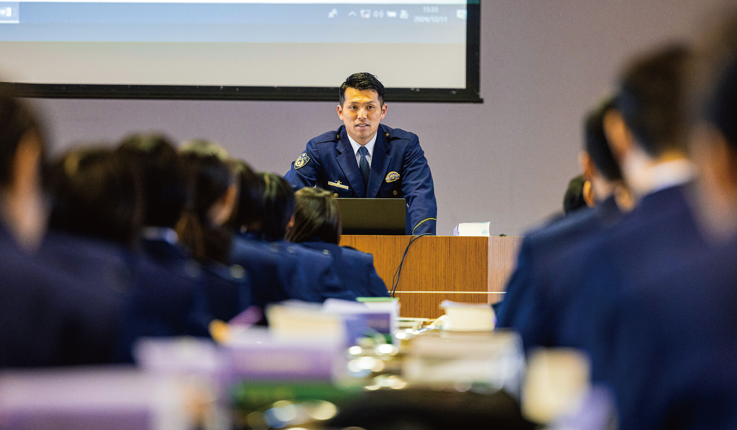 警察学校