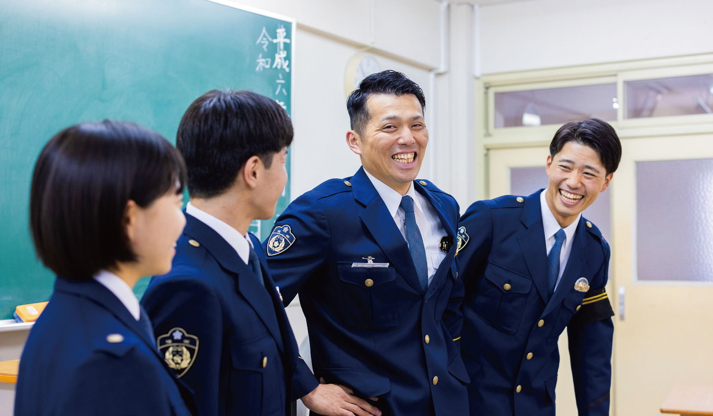 警察学校