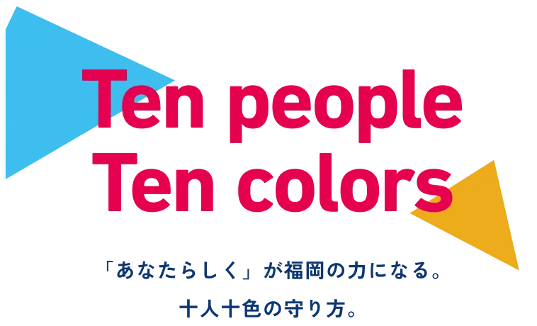 Ten people Ten colors