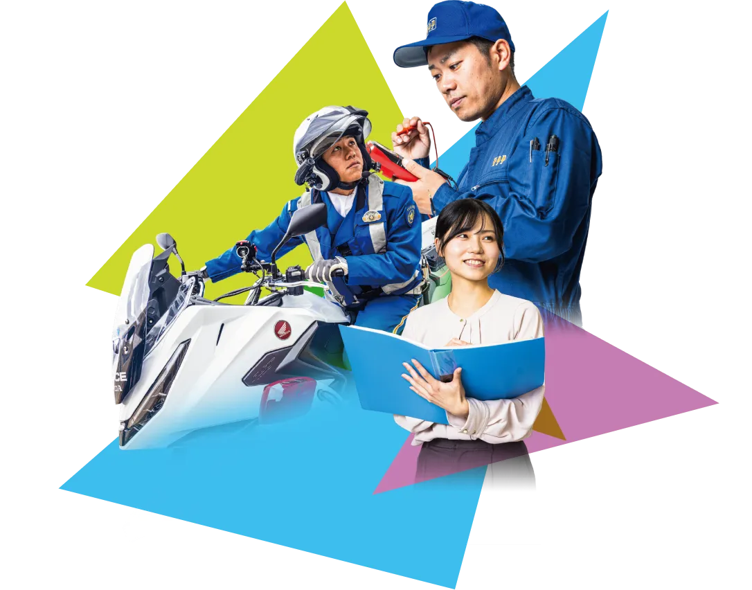 福岡県警察官警察行政職員 採用試験