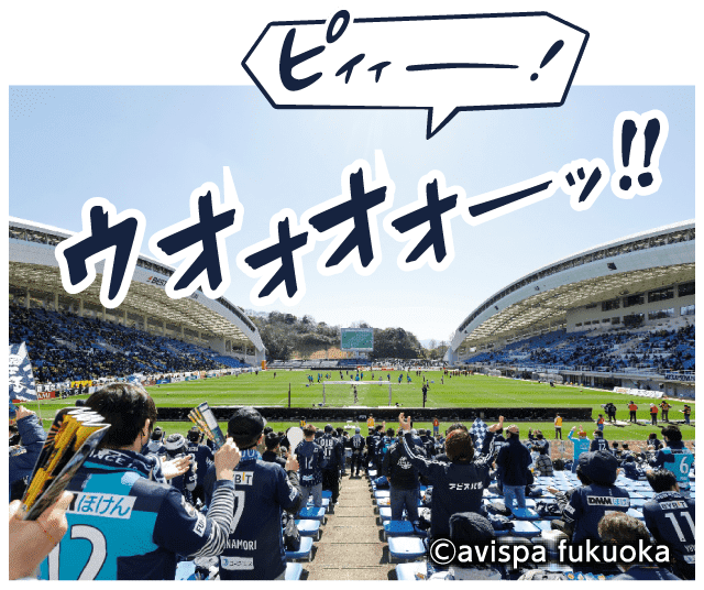 プロサッカー